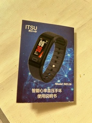 ITSU fitness tracker