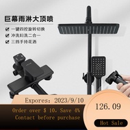 NEW SKOKShower head set Black Supercharged Shower Head Shower Nozzle Copper Faucet Bath Shower Head Shower Shower Head