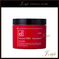 ELENCE 2001 PLUS Straight Pro Treatment 240g