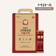 JUNGWONSAM Korean Red Ginseng Extract Nanum Stick Korean Healthy Food Extract Evertime Improving Imm