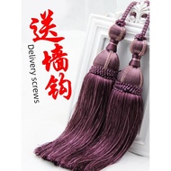 tali langsir pengikat langsir Gesper tirai bunga gaya Eropah, renda, cangkuk, jumbai, bola gantung m