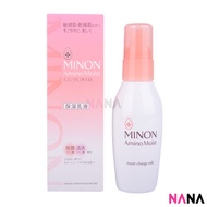 MINON - Amino Moist 氨基酸加強保濕滋潤乳液 100g