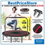 BPA 48/40 Inch Foldable Trampoline with Handrail Rebounder Fitness Slimming Jumping Bed Kids Adult 室内蹦床 TPL40H TPL48H
