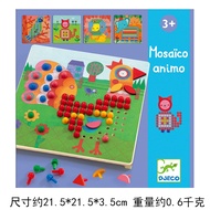 Hot France Djeco Zhihe Childrens Board Game Little Series Ice River Adventure Butterfly Flying Mosq