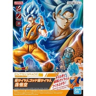 BANDAI ENTRY GRADE Dragon Ball Son Goku Plastic Model Figure - B082B29R2B
