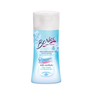 Be Nice Intimate Cleanser, Blue, 60 ml.
