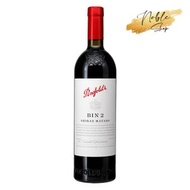 Penfolds - Bin 2 Shiraz Mataro 2019 (平行進口)