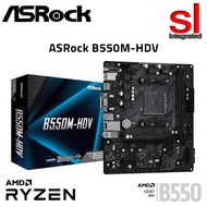 ASRock B550M-HDV AM4 M-ATX Motherboard + AMD Processor Combo SET {PROCESSOR WITH COOLER FAN}