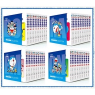小叮当 / 哆啦A梦 漫画 1-45册礼盒装 Doraemon Comic Collector's Set (45 books)