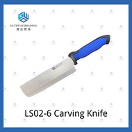 【hot sale】 YING GUNS Brand High Quality Stainless Steel Carving Knife Meat Knife Slice Meat With Ha