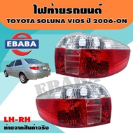 Car Tail Light TOYOTA SOLUNA VIOS Year 2006-ON Code 11-B081-A1-8B/11-B082-A1-8B Left Side + Right 1 