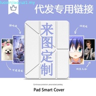 3+Y xc034 Case for Ipad gen 10/11 gen 7/8/9 10.2 inch mini pro 11 air4 air5 for Huawei matepad se 11