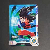 Bandai Namco - 日本最強JUMP 日版 DBSDV龍珠超潛行者 PR卡 SDVPJ-003 孫悟天 [平行進口]