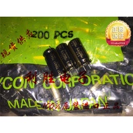 10PCS Japan Rubycon High Frequency Capacitor 6.3 V2200UF 2200UF 6.3V 10X20 YXG Gold Letter