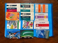 HK MTR Airtport Express Ticket Taiwan Train Ticket