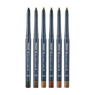 Etude HOUSE PROOF 10 GEL PENCIL LINER 0.3g eyeliner - HONEY BRONZE - Available Mascara waterproof Lo