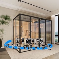 🍒定制全景玻璃貓櫃cat villa 貓別墅貓房貓舍 大型豪華超大貓籠貓咪屋寵物店#貓別墅#cat villa