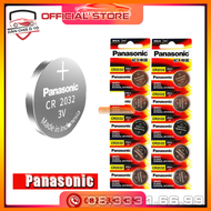 combo Vỉ 5 viên Pin Cúc Áo Panasonic CR2032 CR2016 CR2025 CR1632 CR2450 3V Lithium