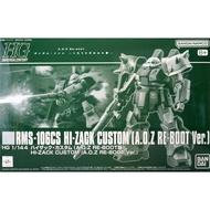 P-BANDAI HGUC Model 1/144 RMS-106CS HI-ZACK CUSTOM (A.O.Z RE-BOOT Ver.)