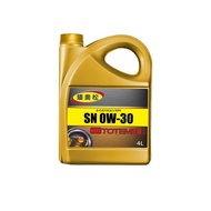 SN Gasoline Engine Oil0W-30Gasoline Engine Oil Fully Synthetic Car Mineral Sedan