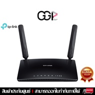 [Bangkok Express Delivery] Tp link TL-MR 400 Router Sim Card (Wireless N 4G LTE Router) Thai Warrant