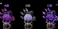 🔥Gk新品預訂🔥UNO
海賊王 暗暗果實 黑鬍子