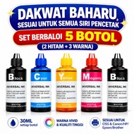 canon ink e410 ink GI-790 PG47 57 Cartridge  EPSON 003 664 001 ink HP 680 682 678 682 HP GT53  D60bk