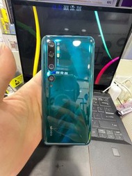 小米 note 10 pro 256gb 港版行貨
