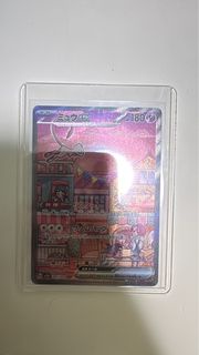 Pokemon Card - Mew ex