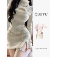 White High Neck Sexy Base Knit Dresslhq44.my20251215121800