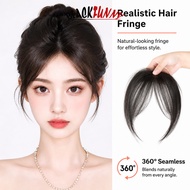 BLACKFUNNY Synthetic Invisible Fluffy Wig on The Top of The Head Women's Fluffy Lightweight Invisibl
