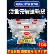 Live Fish Oxygen Transport Bag Live Fish Oxygenated Bag Fish Bag Sealed Oxygenated Live Fish Bag Por