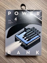 全新 Power bank 自帶線行動電源