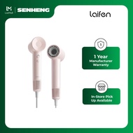 Laifen SE Lite High Speed Hair Dryer