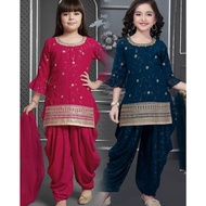 Premium Kids Designer Dhoti Salwar Suit - Ready to Wear Collection