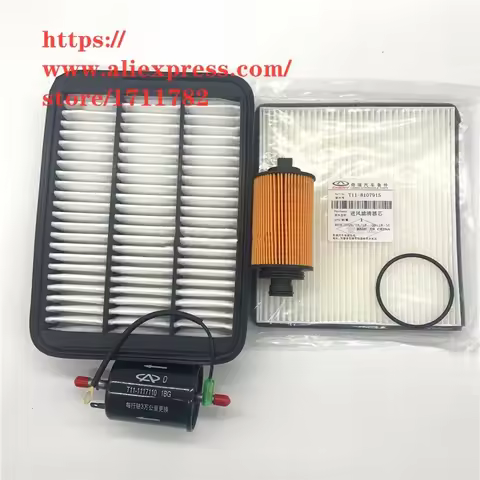 Filter Sets For Chery Tiggo FL E4G16 Engine 1.6L Air Filter&Oil Filter&Cabin Filter&Fuel Filter T11-