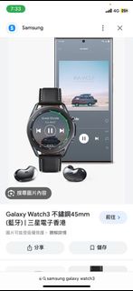 Samsung galaxy watch3