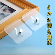 Strong Sticky Hook Punch-Free Hook Screw Stickers Hook Mirror Holder Photo Frame Clock Hook Wall Painting Seamless Multi-Functional Nail