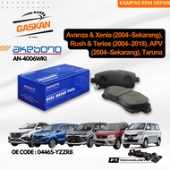 AKEBONO APV Front Brake Pads / Maven AN-4006WKI