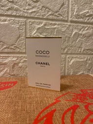 Chanel 香水 COCO MADEMOISELLE EAU DE PARFUM SPRAY 1.5ml