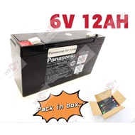 WSS PNS 6V 12AH Rechargeable Battery