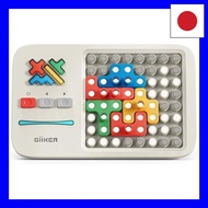 【Direct From Japan】GiiKER Super Blocks Digitally Controlled Analog Geometry Puzzle Educational Brain