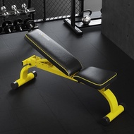 Dumbbell Bench Fitness Bench Incline Bench Press Foldable Professional Grade Commercial Large Flat B