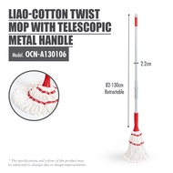[HOUZE] LIAO Microfiber/Cotton Twist Mop with Telescopic Metal Handle - Bathroom | Kitchen | Lightweight
