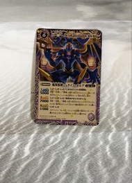 Battle spirits bs 十二宮 魔羯邪神 星座篇 港版 浮雕 有紋 card