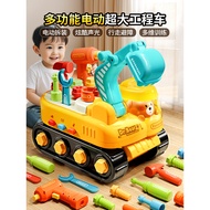 children toys games for kids kids toys for girls Children's disassembly and assembly engineering car