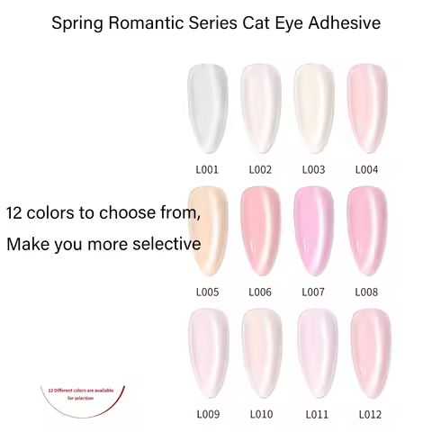 12 color semi permanent UV cat eye glue, fine glitter nude nail polish glue