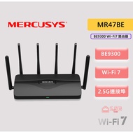 Mercusys Mercury Network MR47BE BE9300 Tri-Band Wi-Fi7 wifi Sharing Device Router