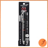 Kokuyo Sharp Pencil TypeMx Metal Grip 0.9mm Red PS-P500R-1P