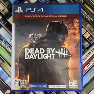 PS4 GAME DEAD BY DAYLIGHT [USED]